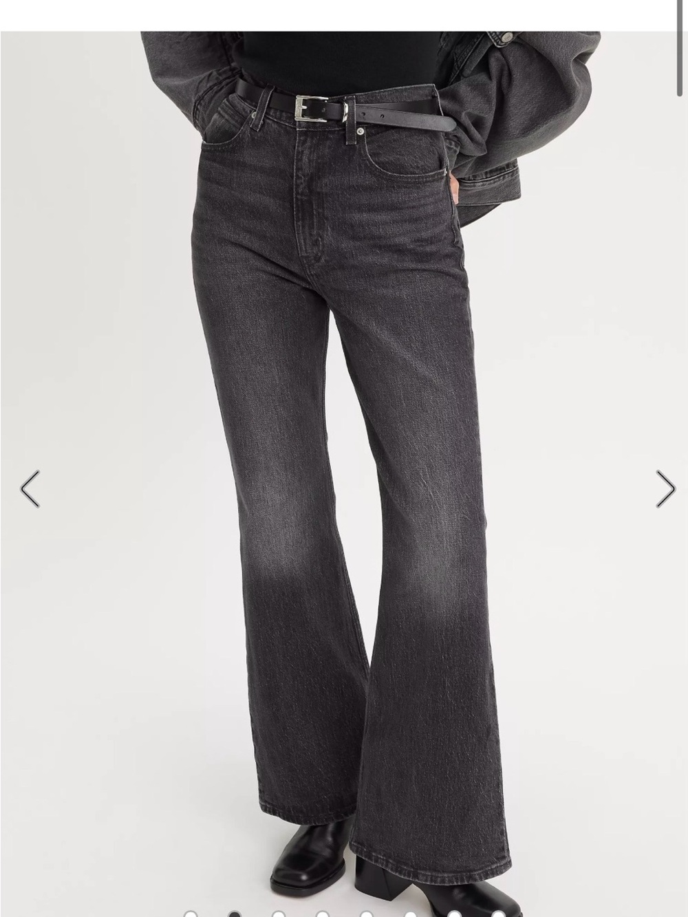 70's High Flare Women's Jeans